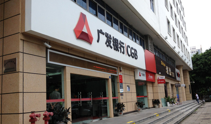 花都办公家具靠实力征服广发银行